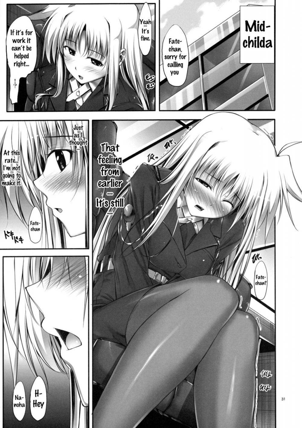 Hentai Manga Comic-Home Sweet Home ~Compilation~-Chapter 2-6